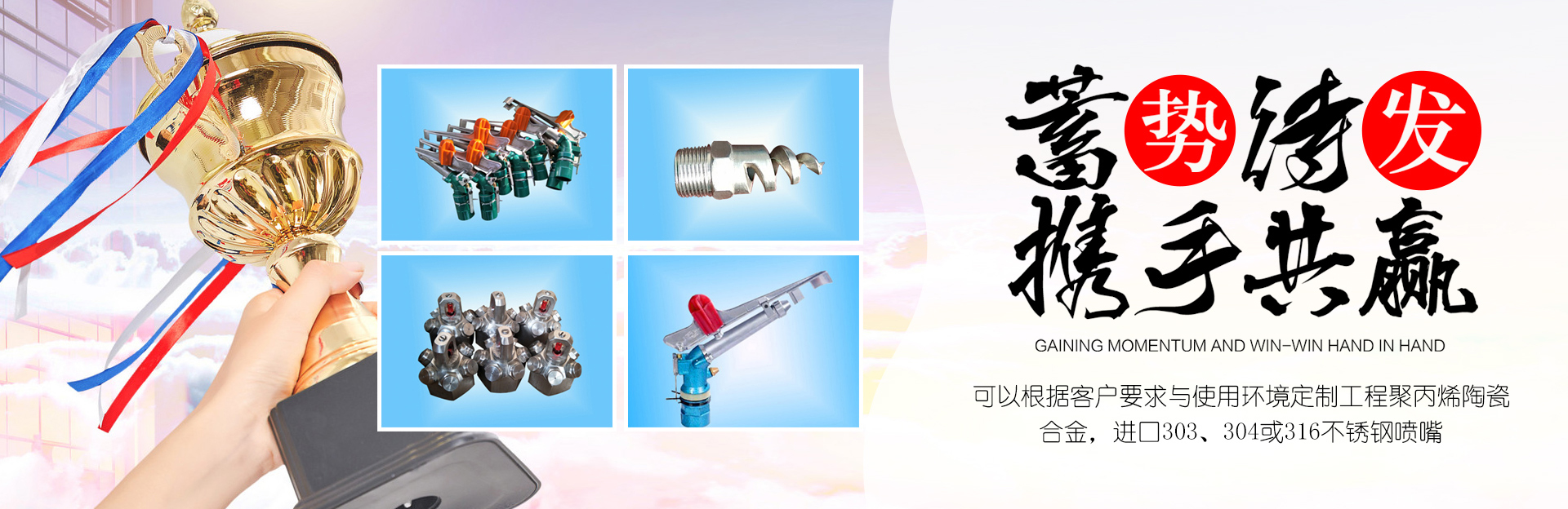 魚(yú)臺縣清達精細化工有限公司